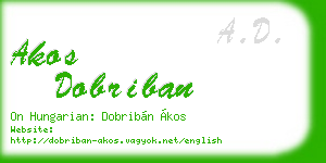 akos dobriban business card